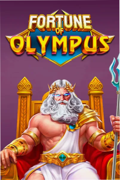 Fortune of Olympus
